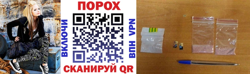АМФ VHQ Верхотурье