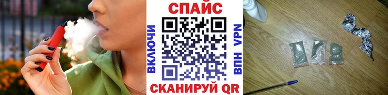 Бутират 1.4BDO  omg ТОР  Верхотурье 