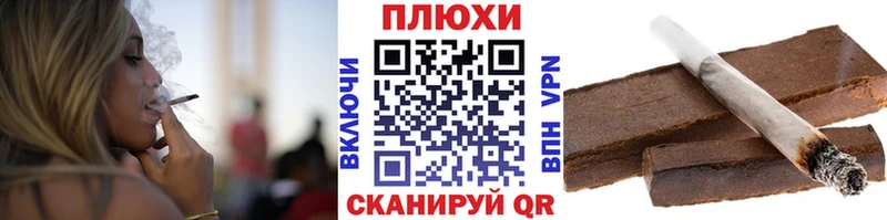 Гашиш гашик  Верхотурье 