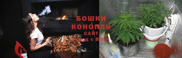 наркотики Богданович