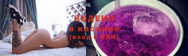 прущая мука Богородск