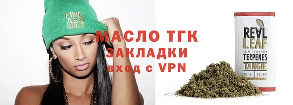 наркотики Богданович