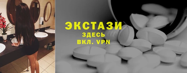 мет Тавда