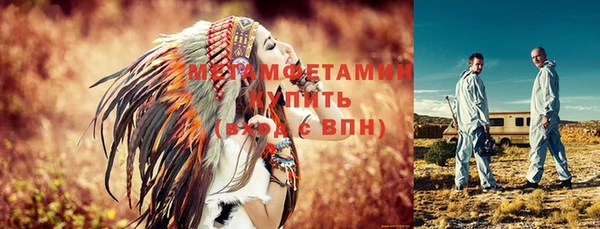 наркотики Богданович