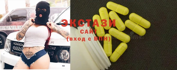 наркотики Богданович