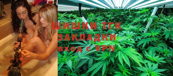 наркотики Богданович
