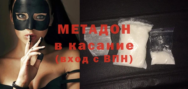 прущая мука Сясьстрой
